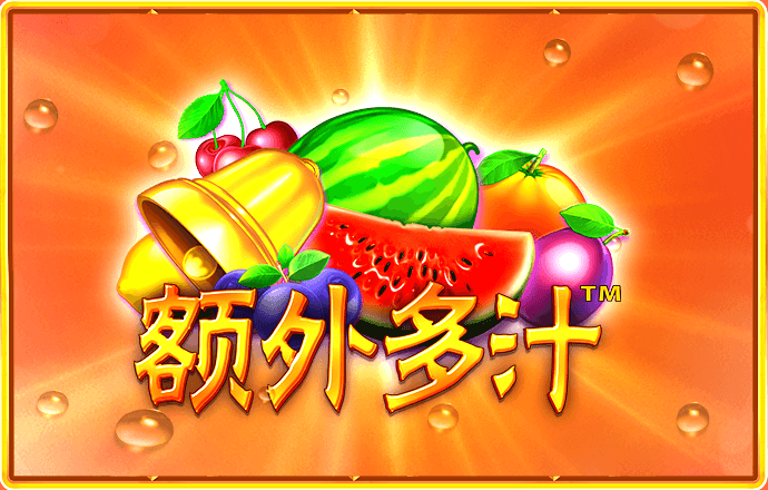 emc体育官网